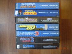  Sega Mega Drive