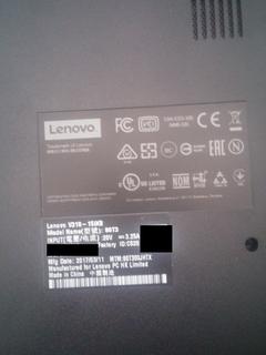 Lenovo V310 kullanıcılar klübü