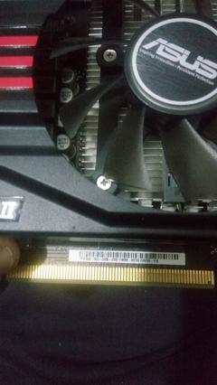 ASUS HD 7850 BACKUPROM