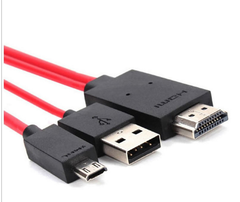  Micro USB MHL to HDMI Adapter