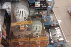  CARREFOUR LED AMPUL FIRSATI - 8W => 40W - 9,90 TL