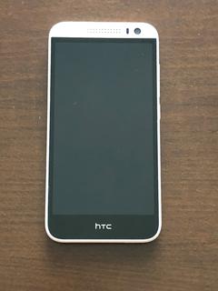 SATILIK HTC DESIRE 616 DUAL SIM - 65 TL - KISMİ SORUNLU