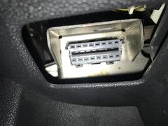 Opel Corsa 2007 vites önünde ki kit nedir