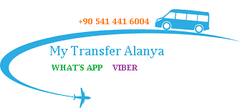 Antalya Havalimanı, Gazipaşa Havalimanı Transfer