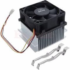 Türkiyede fanlı soğutucu(heatsink) nereden bulabilirim