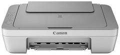  MG2455 CANON INKJET PIXMA RENKLİ ÇOK FONKSİYONLU