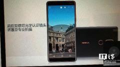 ===> Nokia 7 Plus | Ana Konu | Snapdragon 660 - 3800 mAH - Android One - 64 GB/4 GB | <===