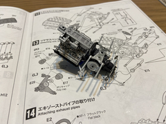 Model Otomobil Koleksiyonu ve yapımı, 1/24 ölçek