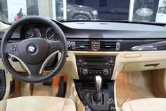  BMW 320d Detaylı Temizlik,Llumar ATR20 ve Gyeon Mohs+ Uygulamaları - DBY Detailing