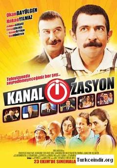  Türk komedi film önerileri...[ACİL]
