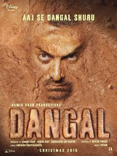 Dangal (2016) Aamir Khan