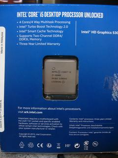Intel 6600K SATILDI