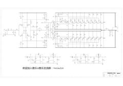 Lm4702  amplifer 