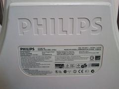  >>> SATILIK Philips 107E61 17' Monitör Kargo Ücretsiz <<<