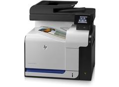  HP LaserJet Pro 500 color MFP M570dw hakkında yardım