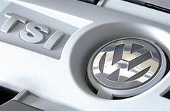  VW TIGUAN 1.4 TSI LPG MONTAJI =ATILIM OTOGAZ=