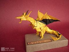  Origami (Kolaydan Zora)