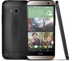 HTC One (M8) Harman/Kardon Edition Yardımlaşma Bölümü ( İlk Mesaj Güncel  Tutulacak ) | DonanımHaber Forum