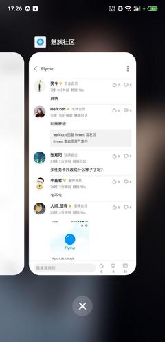 Android 10 Güncellemesi (Çin)