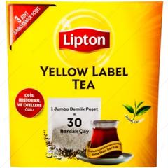  BİTTİ-AVANSAS Lipton+Balparmak bal 16tl - Baya Sıcak Fırsat