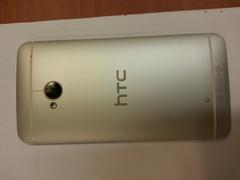  ++ SATILIK & TAKASLIK HTC ONE ++ (1300 e düştü)