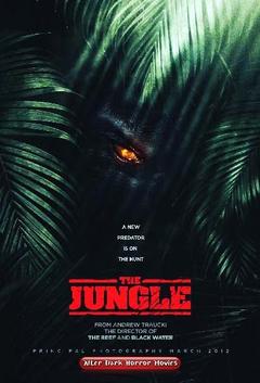  The Jungle (2013)