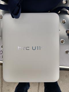 *****HTC U11+ Plus Kulübü*****