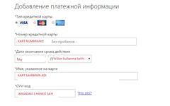  l XBOX ONE l Microsoft Rusya Store Gift Card Alma Rehberi