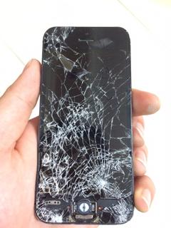  Iphone 5 tuzla buz oldu kac liraya tamir edilir [SSli]