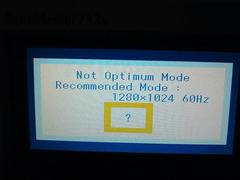  Not Optimum Mode Hatası ve mavi ekran (atikmpag.sys) hatası