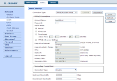  WAN2WAN:TP-LINK TL-ER604W Router & Zyxel VMG3312-B10B