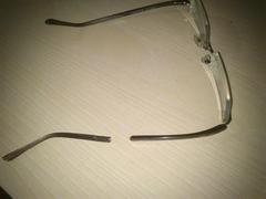 Gözlük sapı kırıldı. Yardım! | DonanımHaber Forum