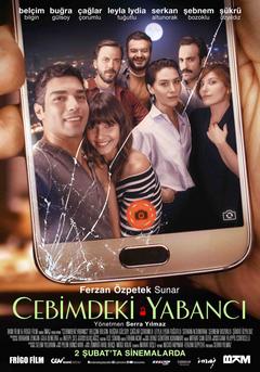  En Son İzlediğiniz Film ve Yorumlarınız