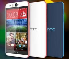  HTC Desire Eye  [5.2 FH 1080P S801 2.3 GHZ 2 GB D3 13/13  ANA KONU