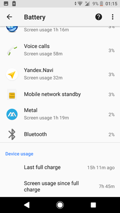 Sony Xperia™ XZ1 (Sony Mobile) - ANAKONU