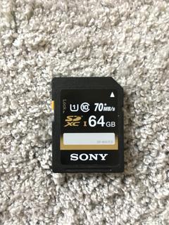 SAT-ANK- 64GB Sony SD Kart- 75TL