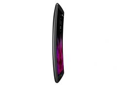 ★★★ LG G FLEX 2 ANA KONU ★★★