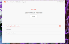  Cevap:  â˜… Xiaomi Redmi Note 3 â˜… Ana Konu & Kullanıcı Kulübü â˜…