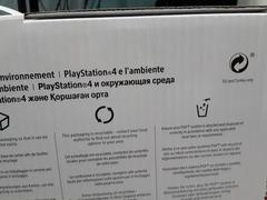  HızlıAl.com | PS4 | Sony Eurasia | PAL - Onaylanmıştır!