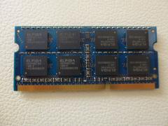  SATILDI-Sıfır Elpida 8GB DDR3 1600MHz 1.35V Taiwan Üretim NotebookRam