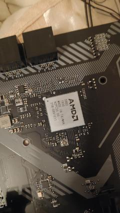 B450 Tomahawk Max Chipset Soğutucu Problemi