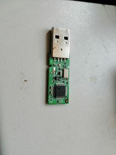 Usb bellek arızası