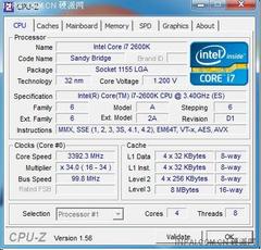 Intel'in Sandy Bridge tabanlı Core i7-2600K işlemcisi hava soğutma ile 5.5GHz'e çıkartıldı