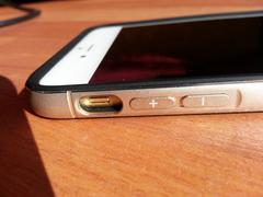  iPhone 6 Spigen Neo Hybrid Metal Kılıf