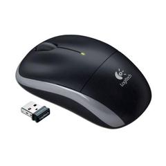 Logitech M195 Kablosuz Nano Mouse Sadece 19.11 TL Hepsiburada |  DonanımHaber Forum