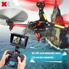  » [DRONE ÇEKİLİŞİ GÜNCEL!] GEARBEST XK X250 FPV Drone Hediye Edecek!