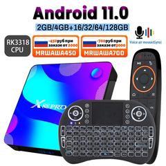 X88 Pro Transpeed Android 11 TV kutusu