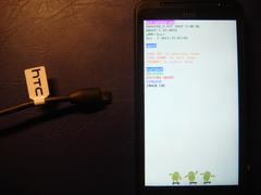  [Rehber][Res]Htc Evo 3D [Root][Boot Loader][S-Off][Custom Rom][Recovery][H-Boot]