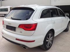  günün konusu SİLAHLI SALDIRIYA UĞRAMIŞ 2014 Audi Q7