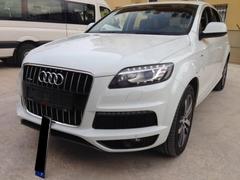  günün konusu SİLAHLI SALDIRIYA UĞRAMIŞ 2014 Audi Q7